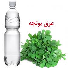 عرق یونجه 100٪ارگانیک ریشه