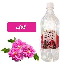 گلاب 100٪ارگانیک ریشه